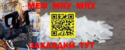 PSILOCYBIN Донецк