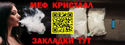 МДМА Дубна