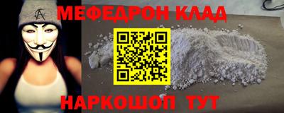 мдпв Донской