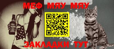 МДМА Дубна