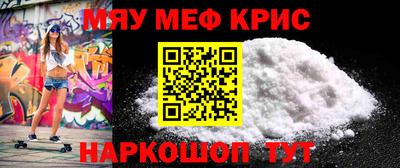 мдпв Донской