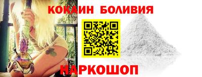 МДМА Дубна