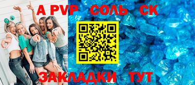 мдпв Донской