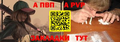 PSILOCYBIN Донецк