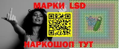 МДМА Дубна