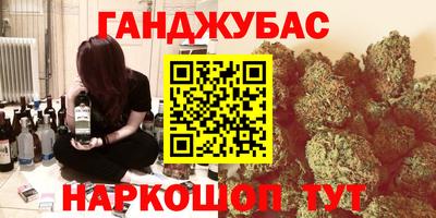 МДМА Дубна