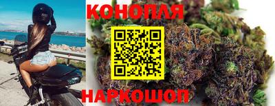 МДМА Дубна