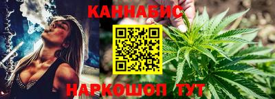 PSILOCYBIN Донецк