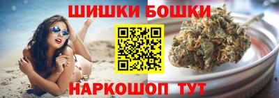 PSILOCYBIN Донецк