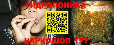 МДМА Дубна