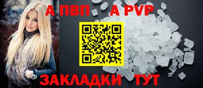 МДМА Дубна
