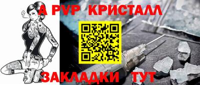 мдпв Донской