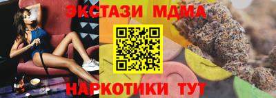 мдпв Донской