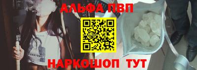 мдпв Донской