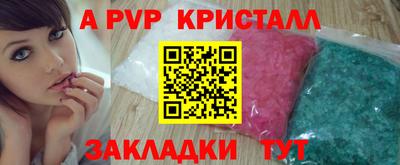 мдпв Донской