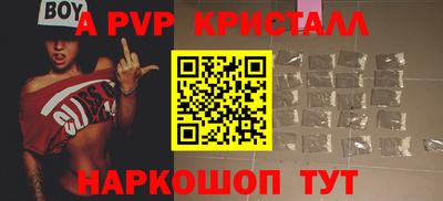 PSILOCYBIN Донецк