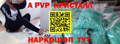 МДМА Дубна
