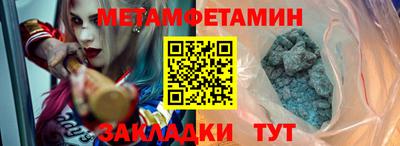 PSILOCYBIN Донецк