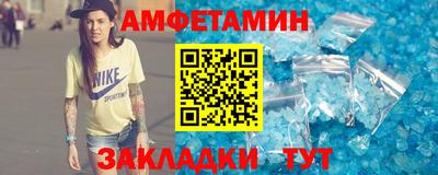 PSILOCYBIN Донецк