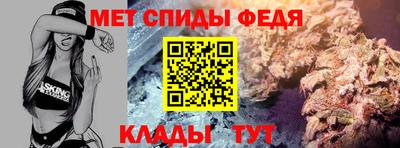 МДМА Дубна
