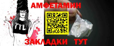 мдпв Донской
