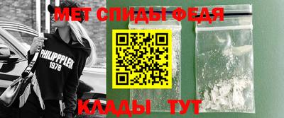 мдпв Донской