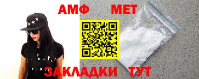 PSILOCYBIN Донецк