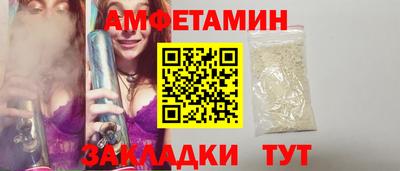 PSILOCYBIN Донецк