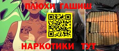 МДМА Дубна