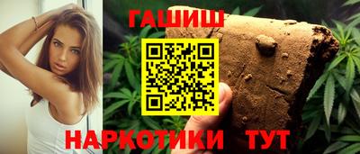 МДМА Дубна