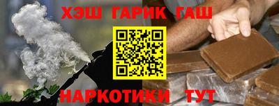 PSILOCYBIN Донецк