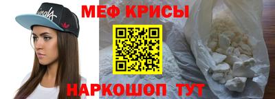 PSILOCYBIN Донецк