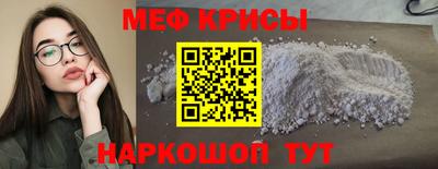 мдпв Донской