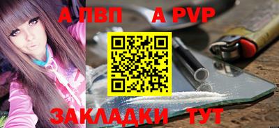 МДМА Дубна