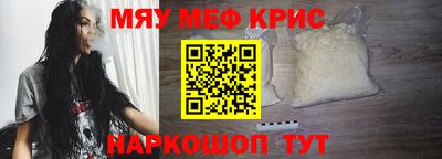 мдпв Донской